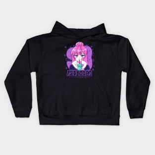 Anime Girl with Kanji Pink Version Kids Hoodie